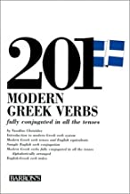 Modern Greek Verbs